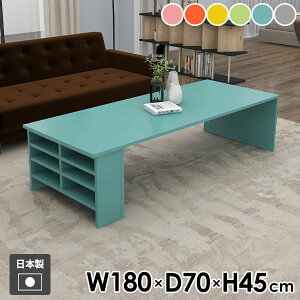 \t@e[u Z^[e[u [e[u It  bN rOe[u [t  킢 JtFe[u ƃfXN {I  I[vbN \t@[e[u 