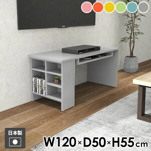 JtFe[u \t@[e[u [e[u R[q[e[u [t rOe[u Z^[e[u It  120cm 킢 {I p\RfXN lp X H \t@