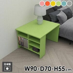 Z^[e[u [e[u  {I JtFe[u xbhTChe[u l炵 \t@[e[u R[q[e[u 킢 [fXN  rOe[u It 