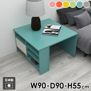 R\[e[u R\[fXN e[u [e[u  ԑ TChe[u \t@[e[u  bN  Vv { O[ iCge[u  k _ Z