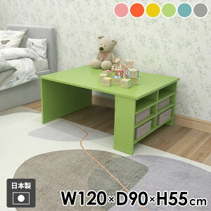 [e[u 킢 It  rOe[u {I Z^[e[u p\RfXN  120cm Vv O[ { \t@[ɍ fXN k _ \t@e[u