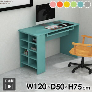 p\RfXN TChbN PCfXN  Vv It {I Q[~OfXN [  120cm Q[fXN [NfXN ׋ Ƒ fXN ȒPg I[vbN X 