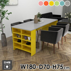 ダイニングテーブル おしゃれ 机 収納 食卓テーブル 単品 収納付き 北欧 4人掛け 勉強机 カフェテーブル 本棚 2人掛け コンソールテーブル パソコンデスク 食卓 作業台 四角 食卓机 収納棚 お