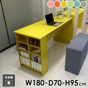 カウンターテーブル 収納付き ハイテーブル バーテーブル 机 収納 両面 2人掛け キッチンカウンター オープンラック 勉強机 ディスプレイラック 4人掛け 玄関 食卓テーブル 作業台 収納棚 カ