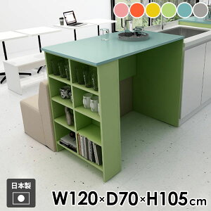 カウンターテーブル ハイテーブル 食卓 ラック 収納付き 収納 机 バーテーブル かわいい 棚付き 玄関 オープンラック 2人掛け ディスプレイラック 両面 作業台 キッチン デスク 収納棚 カウ