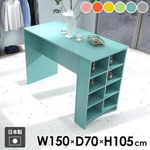 JE^[e[u nCe[u ׋ [t 2l| [ 4l|  Lb`JE^[ { R\[e[u bN  It  I[vbN Ƒ fBXv