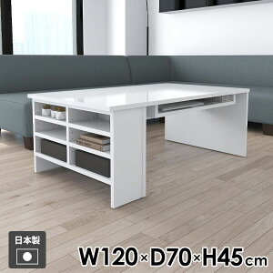 \t@[e[u [t JtFe[u It [e[u [fXN rOe[u Z^[e[u  R[q[e[u  PCfXN {I 120cm p\RfXN [