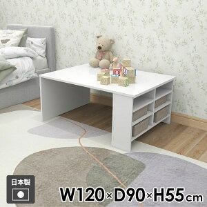 JtFe[u [t \t@[e[u It [e[u [fXN rOe[u Z^[e[u  R[q[e[u  PCfXN p\RfXN 120cm {I [