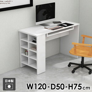 p\RfXN TChbN PCfXN Q[fXN Q[~OfXN 120cm { Vv wKfXN It  [NfXN ׋ ItBXfXN Ƒ  {I ȒPg I