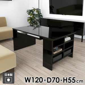 Z^[e[u [t \t@e[u It [e[u  rOe[u 120cm  l炵 JtFe[u {I  I[vbN Ƒ \t@[e[u R[