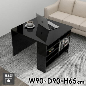 _CjOe[u  He[u 1l| 1lp  [t JtFe[u p\RfXN  l炵 H l| Ƒ H [Ne[u Ⴂ \t@[e[u