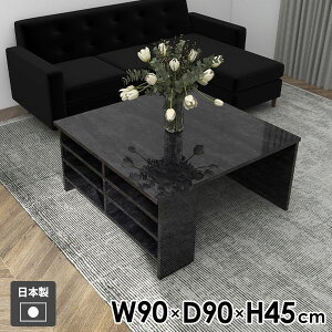 �Z���^�[�e�[�u�� ���r���O�e�[�u�� ���[�e�[�u�� �嗝�Ε� �� �R���p�N�g ������� �I�t�� ���� �x�b�h�T�C�h�e�[�u�� ��l��炵 �J�t�F�e�[�u�� ��� �{�I �I�[�v�����b�N �\�t�@�[�e�[