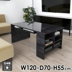\t@e[u Z^[e[u rOe[u It [e[u 嗝Ε [t  120cm  JtFe[u {I  l炵 I[vbN \t@[e[u 
