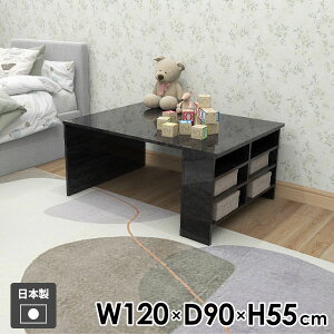 \t@[e[u [t JtFe[u It [e[u 嗝Ε rOe[u Z^[e[u  R[q[e[u 120cm p\RfXN 2l炵 ׋ {I [I 