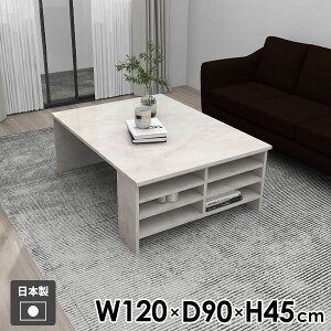 [e[u  嗝Ε It rOe[u Z^[e[u { {I  120cm k Vv _ lp zCg H ~ fXN \t@e[u  l