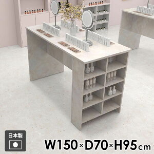 JE^[e[u [t nCe[u o[e[u It [ 4l|   fBXvCbN 2l| I[vbN  R\[e[u He[u Ƒ [I J