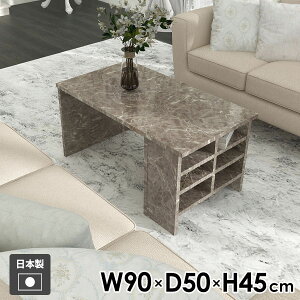 [e[u  rOe[u l炵 Vv X k 嗝Ε \t@e[u O[ { xbhTChe[u RpNg {I _  ~ It Z^[