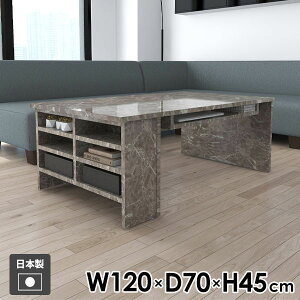 rOe[u \t@[e[u JtFe[u [e[u It 嗝Ε Z^[e[u [t  R[q[e[u  p\RfXN 120cm lp ׋ PCfXN