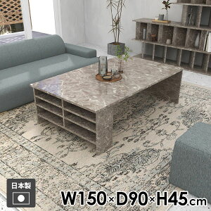 [e[u  嗝Ε Z^[e[u O[ k It bN \t@e[u  lp \t@[ɍ rOe[u {I { ~  _ Vv p\Rf