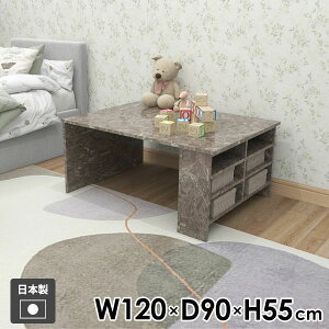 \t@[e[u [t JtFe[u It [e[u 嗝Ε rOe[u Z^[e[u  R[q[e[u 120cm p\RfXN 2l炵 ׋ {I [I 