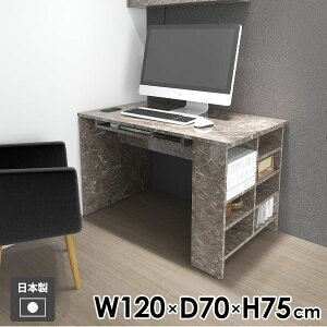 p\RfXN fXN [I Q[fXN PCfXN 120cm O[ ؐ k lCfXN {I wK ׋  Ɗ Ƒ  R\[e[u ֊ bN wKfXN T