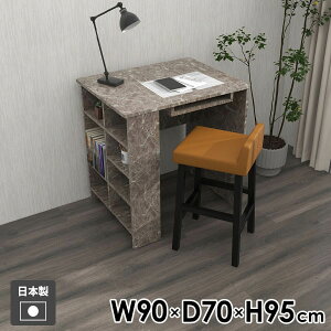 p\RfXN fXN Q[fXN PCfXN [I [̌^ RpNg {I [bN ~ JE^[fXN l ׋ wK k  JE^[e[u O[ ƃe[