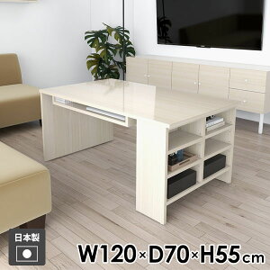 \t@e[u Z^[e[u [e[u  [t rOe[u It 120cm  l炵 JtFe[u  I[vbN {I Ƒ H \t@[e[u 