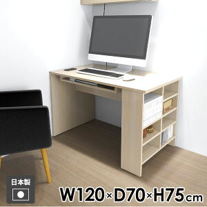 p\RfXN TChbN PCfXN Q[fXN  It {I { Vv Q[~OfXN 120cm [NfXN ׋  Ƒ fXN ȒPg [ I[vbN 