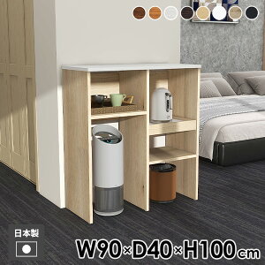 W dqW WbN Lb`{[h Lb`JE^[ Lb`bN _Xg{bNX XChI Lb`I S~[ 90cm ^WΉ [  90 ъ 