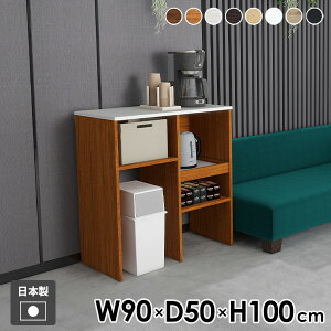 WbN Lb`bN Lb`{[h dqW ^WΉ W S~[ Lb`JE^[ _Xg{bNX Ƒ XChI ъ 90cm  Lb`I 