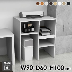 Lb`bN W dqW WbN Lb`{[h S~[ JE^[ 90cm [ Lb`I XChI  ^WΉ 90 g[X^[bN _Xg{b