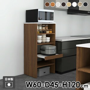Lb`bN 60cm W dqW W{[h Lb`JE^[ XChI S~[ s45 60 Lb`I WbN Lb`{[h HI ъ Ƒ [ _X