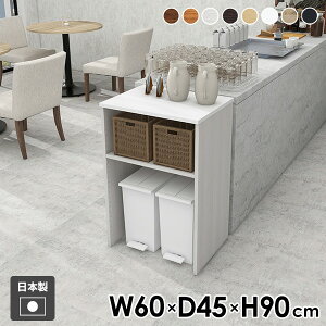 WbN W dqW Lb`{[h 60cm ^WΉ TCh{[h I[vbN Lb`bN _Xg{bNX Lb`I s45 60 XChI S~[ I