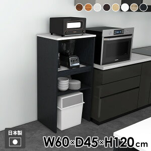 W{[h Lb`bN dqW W Lb`JE^[ Lb`{[h XChI 60cm s45 S~[ 60 Lb`I WbN  ъ HI k J