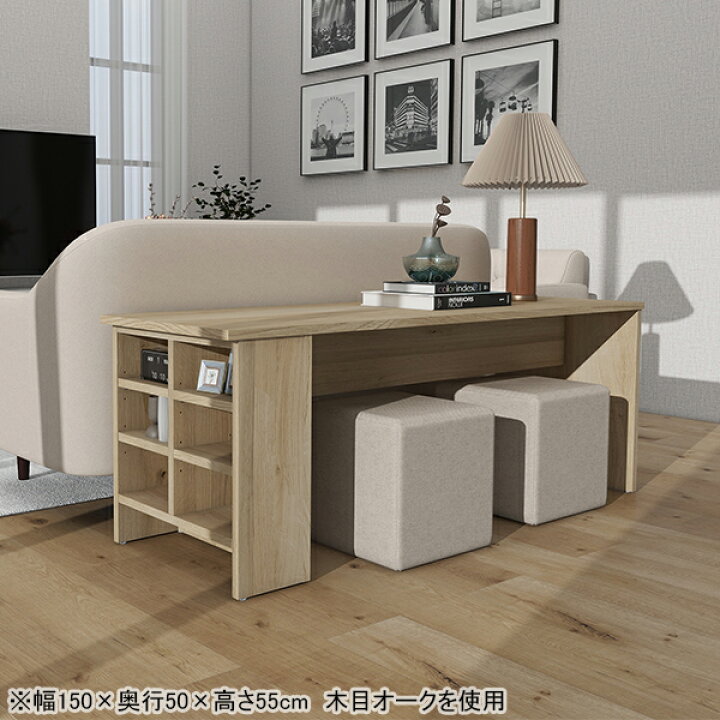 楽天市場】カウンターテーブル 収納付き ハイテーブル デスク 収納棚  