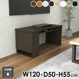 [e[u  rOe[u 傫 It Z^[e[u { {I  120cm JtFe[u _ Vv lp k zCg ؐ Ƒ fXN \t@e[u