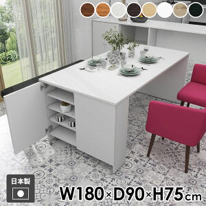 ダイニングテーブル 4人掛け 木製 2人掛け 食卓テーブル おしゃれ 収納付き カフェテーブル 北欧 パソコンデスク ホワイト 4人用 学習机 作業デスク 食卓 食卓机 作業台 コンソールテーブル