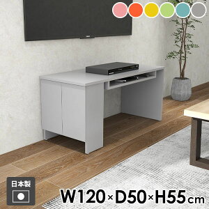 [e[u  rOe[u 傫 It [t Z^[e[u 킢  120cm Ƒ {I { Vv O[ _ \t@[ɍ k \t@e[u 