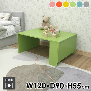 [e[u  rOe[u It 傫 Z^[e[u 킢 Vv  120cm JtFe[u { {I lp Ƒ O[ k fXN _ \t@e[