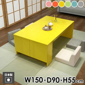 [e[u  傫 It rOe[u Z^[e[u 킢 Vv  {I O[ { k lp H fXN _ wKfXN \t@e[u bN 