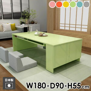 JtFe[u [t \t@[e[u [e[u 傫 rOe[u Z^[e[u R[q[e[u  [fXN 킢 p\RfXN Ƒ lp It {I 