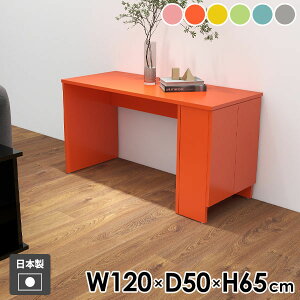 p\RfXN PCfXN { Vv Q[~OfXN [t O[ ItBXfXN {I 120cm Q[fXN k [LOfXN ׋  Ƒ bN wKfXN 