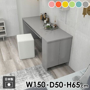 パソコンデスク オフィスデスク PCデスク ゲームデスク おしゃれ 勉強机 収納付き シンプルデスク シンプル ゲーミングデスク 本棚 ラック 学習デスク 大人 作業台 北欧 グレー 机 棚付きデ