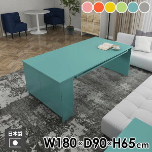 ダイニングテーブル 低め 4人掛け カフェテーブル 収納付き おしゃれ ソファーテーブル パソコンデスク 食卓テーブル ワークテーブル 北欧 4人用 リビングテーブル 食卓 2人掛け 作業台 低い