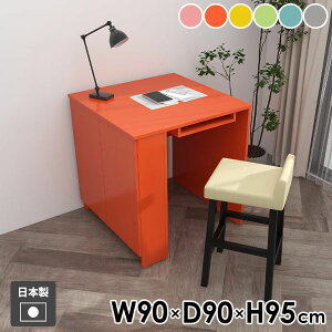 p\RfXN PCfXN t [ It RpNg {I [̌^   wK [I ׋ Ƒ JE^[e[u rOwK JE^[fXN Lb` [b