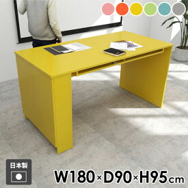 カウンターテーブル ハイテーブル ダイニングテーブル 収納付き 棚付き 収納 勉強机 おしゃれ 日本製 両面 カフェ風 作業デスク 2人掛け キッチンカウンター 4人掛け シンプル 作業台 机 扉付き 玄関 キッチン 【Hammer3/キャビ両扉/幅180cm奥行90cm高さ95cm/aino】 ☆