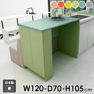 JE^[e[u [t nCe[u o[e[u It [  R\[e[u  He[u t 2l| Lb`JE^[ lp  Ƒ [I JE^[f