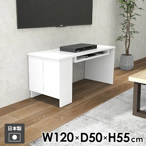[e[u  傫 It rOe[u [t Z^[e[u Vv  120cm {I Ƒ { ׋ \t@[ɍ p\RfXN zCg k _ 