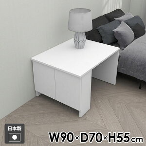 リビングテーブル カフェテーブル 収納付き ソファーテーブル 小さめ ローテーブル コーヒーテーブル センターテーブル 棚付き コンパクト パソコンデスク 本棚 作業台 ベッドサイドテーブ