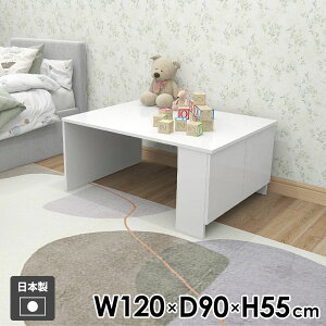 [e[u  傫 It rOe[u Z^[e[u { {I  120cm Vv Ƒ ~ zCg k fXN _ \t@e[u  l炵 